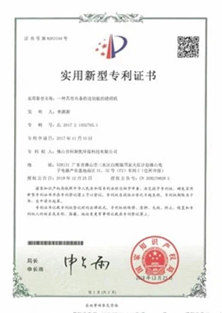 Honor 06